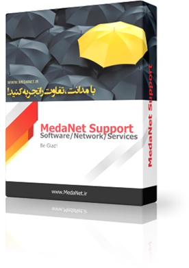OpManager Plus